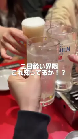 かしこのTikTok投稿