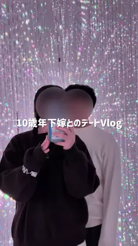 愛が重い夫婦のTikTok投稿