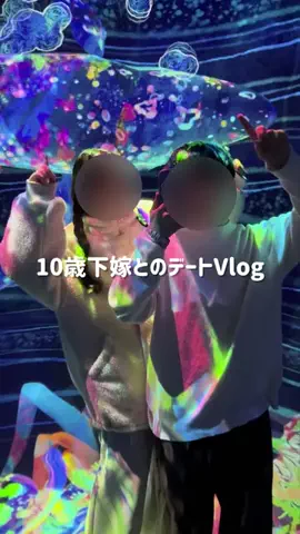 愛が重い夫婦のTikTok投稿