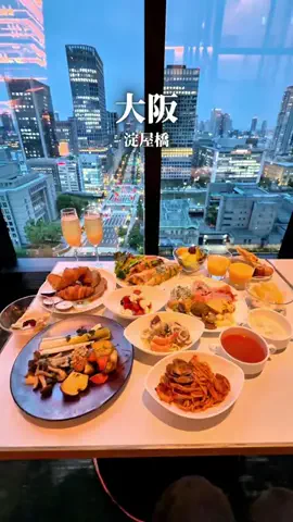 まえすけ｜大阪カフェ・大阪グルメ・関西おでかけデートのTikTok投稿