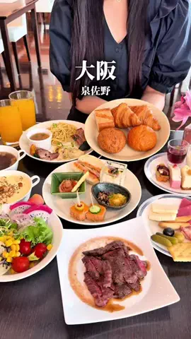 まえすけ｜大阪カフェ・大阪グルメ・関西おでかけデートのTikTok投稿