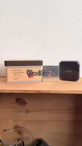 Y uのTikTok投稿