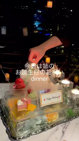 Kobekko.gourmetのTikTok投稿