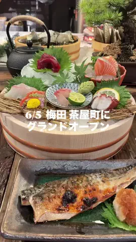 Kobekko.gourmetのTikTok投稿