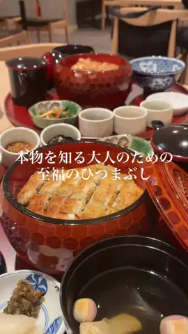 Kobekko.gourmetのTikTok投稿