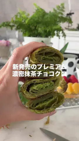 Kobekko.gourmetのTikTok投稿