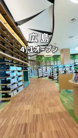 ゆーた 広島グルメ・観光のTikTok投稿
