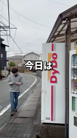 あぴお｜ライフハックのTikTok投稿