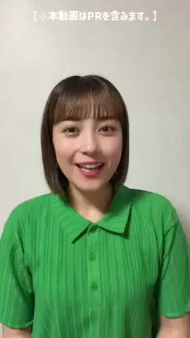 浜川結琳(ゆりぼぶ)🩷のTikTok投稿