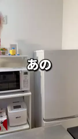あぴお｜ライフハックのTikTok投稿