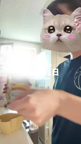 🐰まえむ🐰【マフユーズ】のTikTok投稿