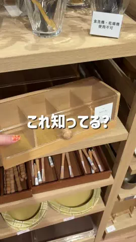 hinata|悩まない・迷わない・センス不要なインテリアのTikTok投稿