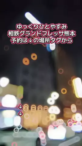 トアンもん　チャンネルのTikTok投稿