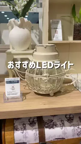 hinata|悩まない・迷わない・センス不要なインテリアのTikTok投稿