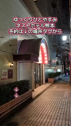 トアンもん　チャンネルのTikTok投稿