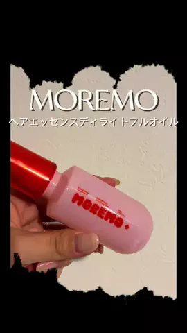 あかりん🍎🍭のTikTok投稿