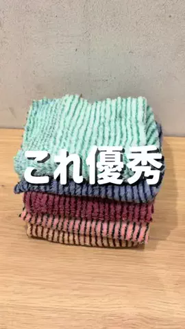 hinata|悩まない・迷わない・センス不要なインテリアのTikTok投稿