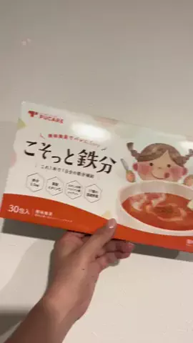 あかりん🍎🍭のTikTok投稿