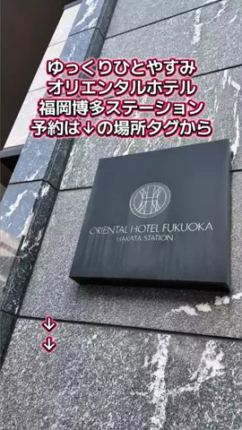 トアンもん　チャンネルのTikTok投稿