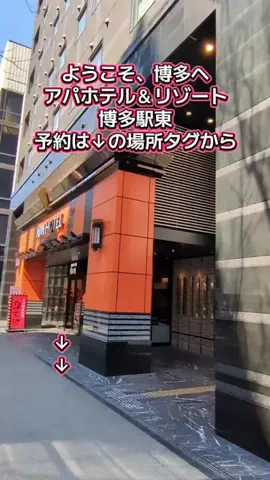 トアンもん　チャンネルのTikTok投稿