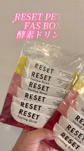 あかりん🍎🍭のTikTok投稿