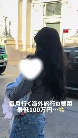 せいせい(田向星華)のTikTok投稿