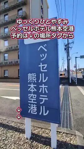 トアンもん　チャンネルのTikTok投稿
