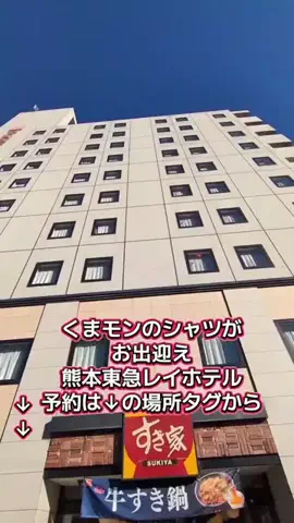トアンもん　チャンネルのTikTok投稿