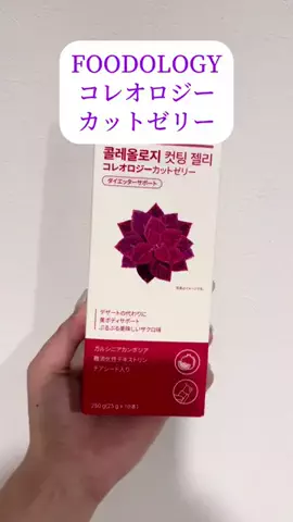 あかりん🍎🍭のTikTok投稿