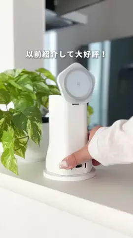 もな⌇忙しいママの整う暮らしのTikTok投稿
