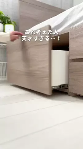 もな⌇忙しいママの整う暮らしのTikTok投稿