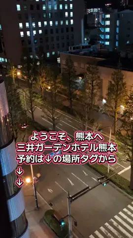 トアンもん　チャンネルのTikTok投稿