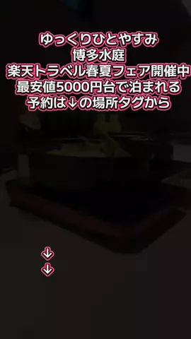 トアンもん　チャンネルのTikTok投稿