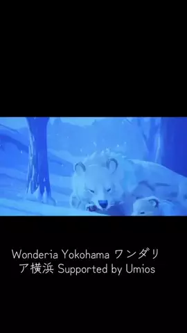 EDM Chill Bass 8DのTikTok投稿