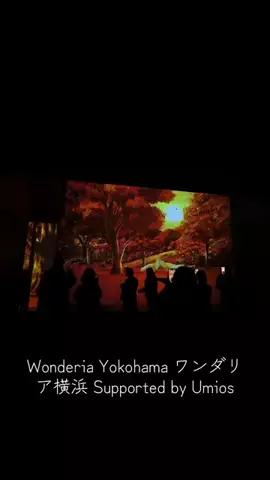 EDM Chill Bass 8DのTikTok投稿
