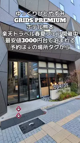 トアンもん　チャンネルのTikTok投稿