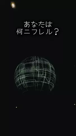 emyuのTikTok投稿