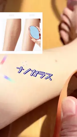 kurun1122のTikTok投稿