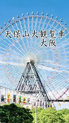 emyuのTikTok投稿