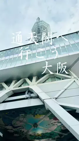 emyuのTikTok投稿
