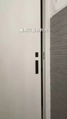 もな⌇忙しいママの整う暮らしのTikTok投稿