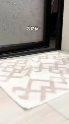 もな⌇忙しいママの整う暮らしのTikTok投稿