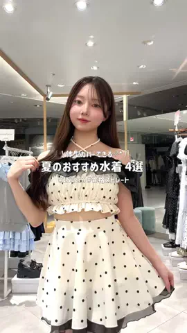 かなみのTikTok投稿