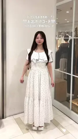 かなみのTikTok投稿