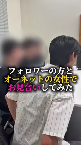 クマモト カズキのTikTok投稿
