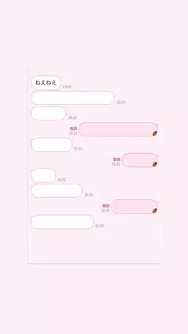 riiieのTikTok投稿