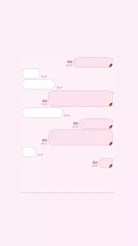 riiieのTikTok投稿