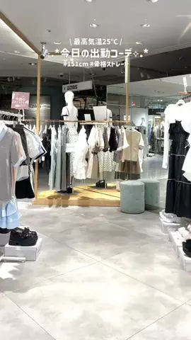 かなみのTikTok投稿