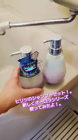 にゃんコロンちゃん♪のTikTok投稿