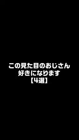 恋愛帝国のTikTok投稿